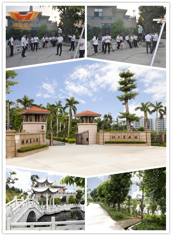  鴻業(yè)家具公司于2015年9月25日晚在鴻業(yè)家具農(nóng)莊舉行“迎中秋慶國慶，齊聚鴻業(yè)家具農(nóng)莊，公司大聚餐”活動~
