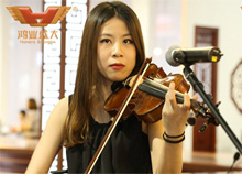 鴻業(yè)展會現場演奏背景音樂