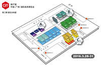 2016中國家博會將到，告訴您2016家具展概況