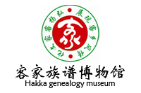 鴻業(yè)成客家族譜博物館辦公家具供應商，84萬福建龍巖辦公家具項目