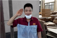 八一建軍節(jié)鴻業(yè)家具向軍人致敬，向前方工作人員表示衷心感謝！