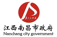 鴻業(yè)家具中標(biāo)成為江西南昌年度辦公家具、教學(xué)用家具協(xié)議供應(yīng)商