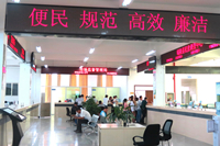 是否想過政府辦事大廳辦公桌是由哪個辦公家具廠給訂做的？