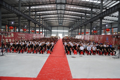 喜迎華誕，中秋團(tuán)圓 | 鴻業(yè)家具2020年家國共團(tuán)圓晚會(huì)圓滿成功！